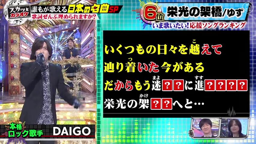 大人気！☆☆カラオケ1番☆☆ 来週に向けてカラオケ