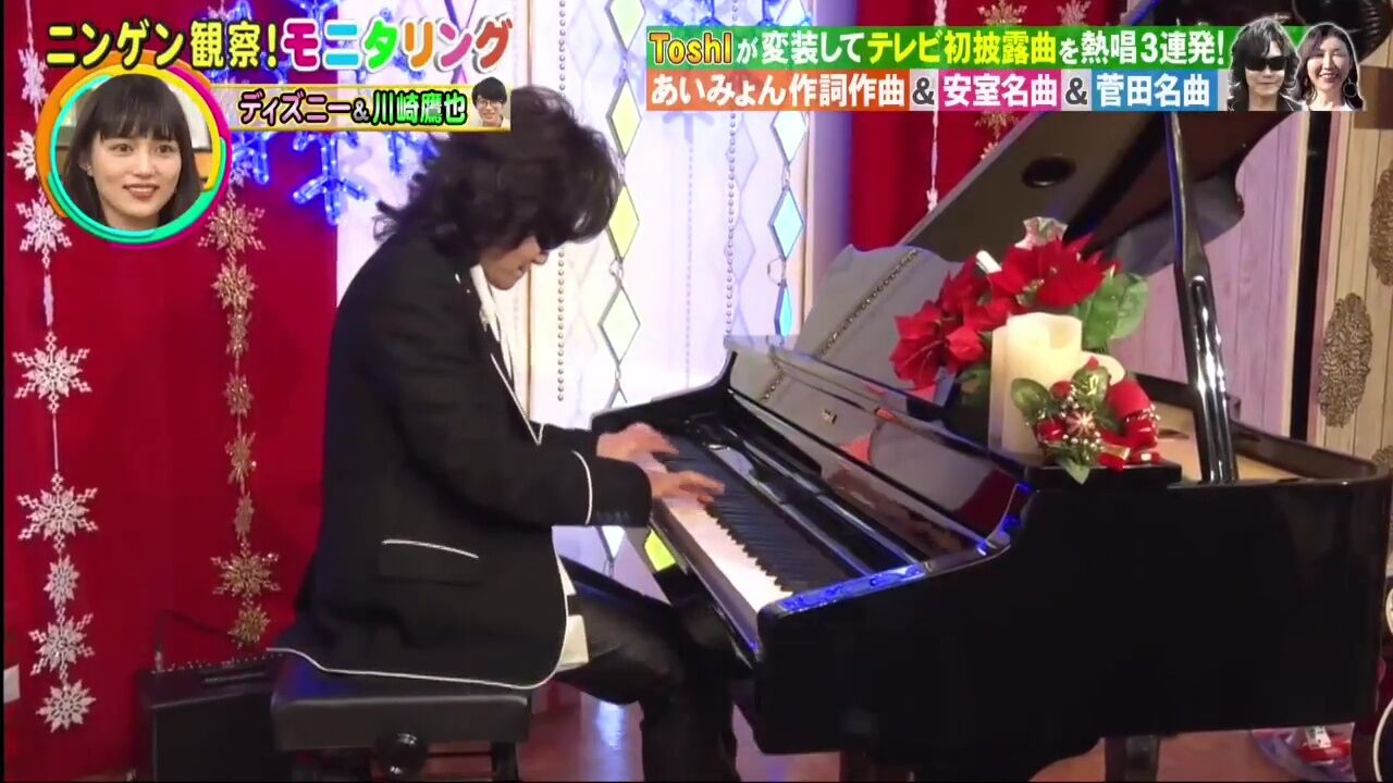 2022年1月6日「人間観察バラエティ モニタリング」toshl出演レビュー