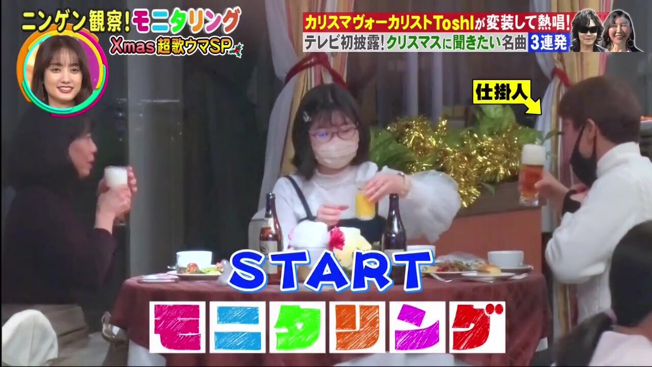 toshiakiになってます 分別ダストボックス3段(深型×1) | ニトリネット【公式】 家具