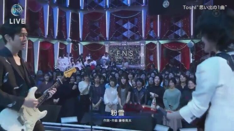 19 12 11 Fns歌謡祭 第2夜 Toshl 藤巻亮太 粉雪 レビュー Kenji Miyake Celcius 19 12 11 Fns歌謡祭 第2夜 Toshl 藤巻亮太 粉雪 レビュー Kenji Miyake Celcius