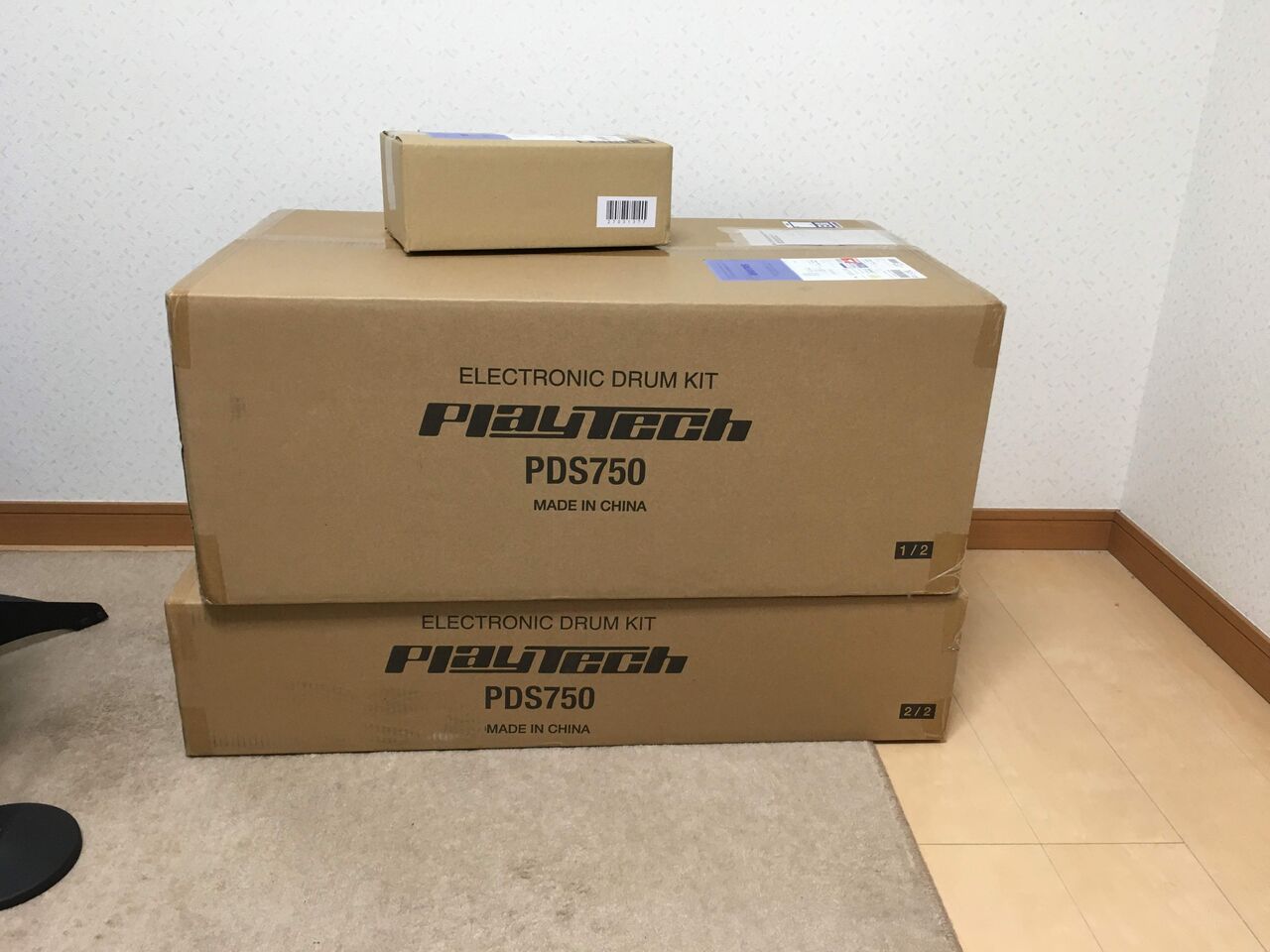 音楽機材レビュー【電子ドラム pds-750 (playtech)】 : Kenji Miyake 音楽機材レビュー【電子ドラム pds-750 (playtech)】 : Kenji Miyake