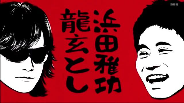 2023.8.12「ごぶごぶ」toshl出演レビュー : Kenji Miyake