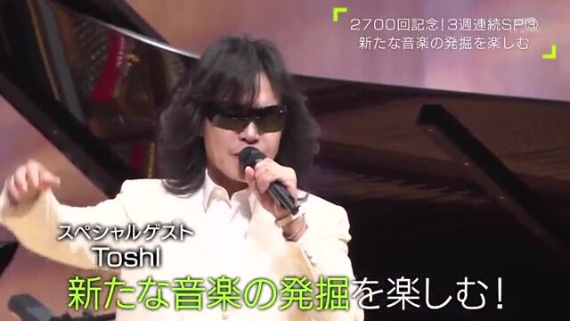 21 3 6 題名のない音楽会 Toshl出演レビュー Kenji Miyake Celcius 21 3 6 題名のない音楽会 Toshl出演レビュー Kenji Miyake Celcius