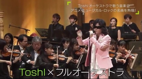 2020.5.2 題名のない音楽会 toshl出演レビュー : Kenji Miyake