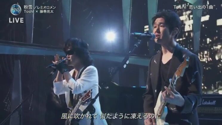 2019 12 11 FNS歌謡祭 第2夜 toshl 藤巻亮太 粉雪 レビュー Kenji Miyake
