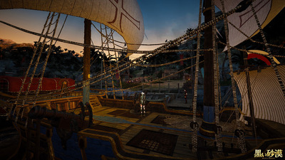 Black_Pirates_Island_with_sailboat