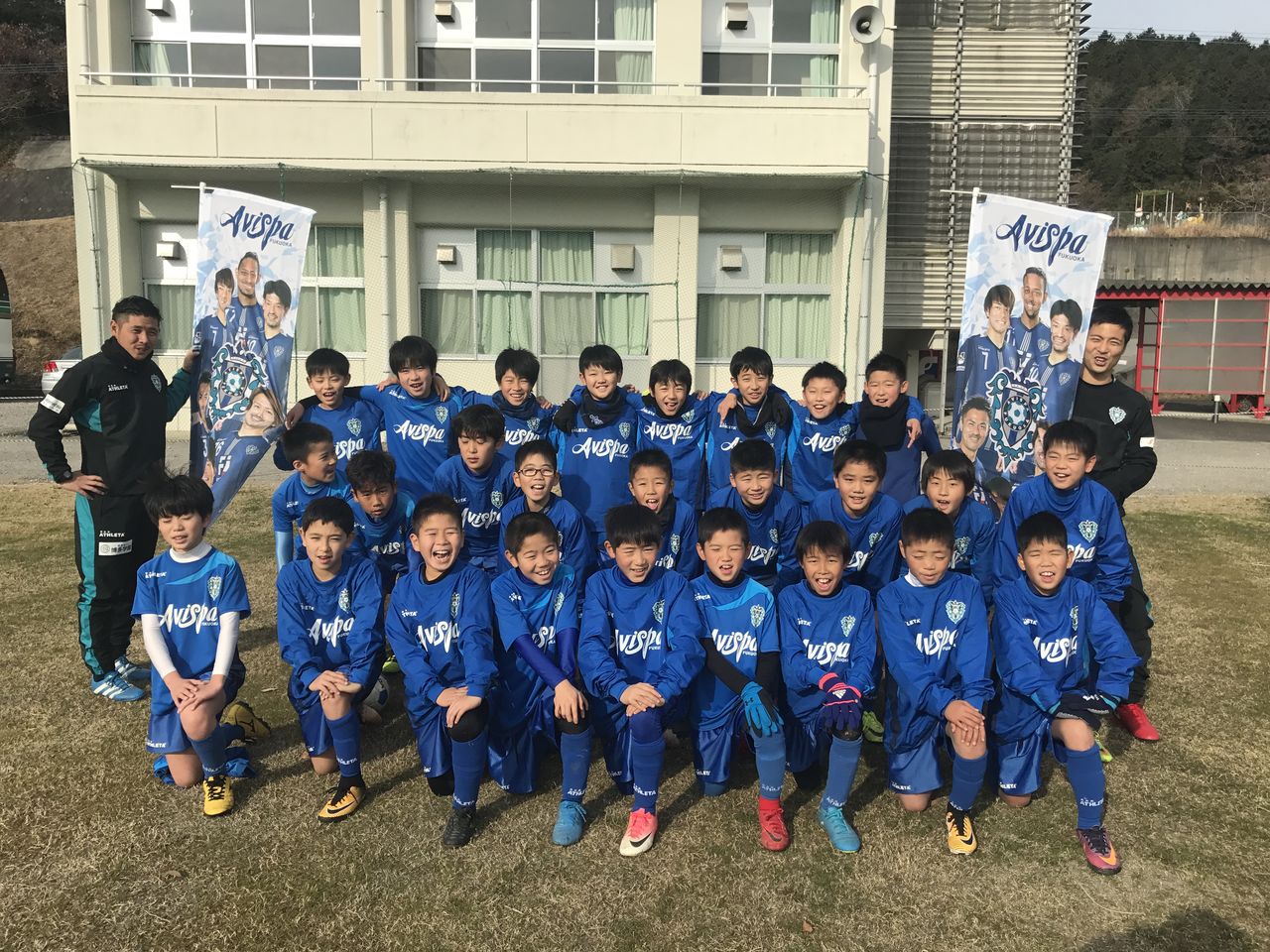 12月23 土 24日 日 スクール冬休み強化合宿in大分 アビスパ福岡ホームタウン活動blog 12月23 土 24日 日 スクール冬休み強化合宿in大分 アビスパ福岡ホームタウン活動blog
