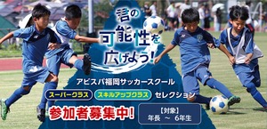 HP用