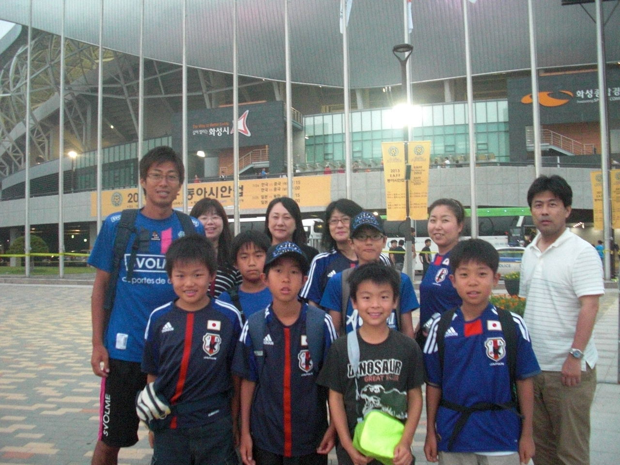 第1回 日韓共同子どもスポーツ 未来プロジェクト 2日目 日本代表戦観戦 アビスパ福岡ホームタウン活動blog