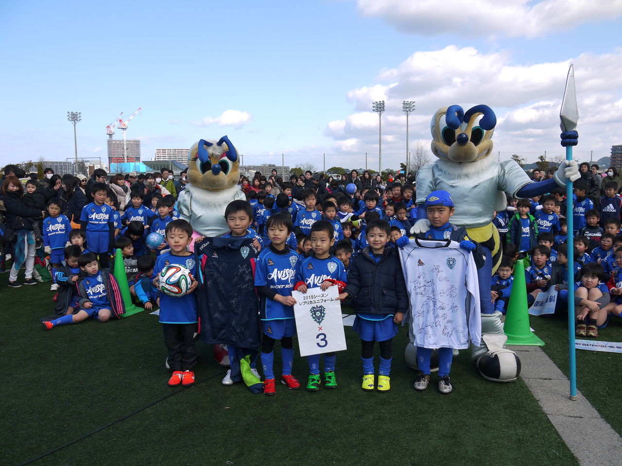 本日開催 16 2 6 土 西日本新聞社presents アビスパ福岡サッカースクール交流戦 概要 アビスパ福岡ホームタウン活動blog 本日開催 16 2 6 土 西日本新聞社presents アビスパ福岡サッカースクール交流戦 概要 アビスパ福岡ホームタウン活動blog