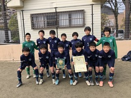 u-12