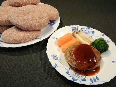 01【鹿児島黒豚】特製ハンバーグ1040g