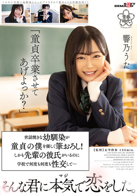 1sdab00253jp-1