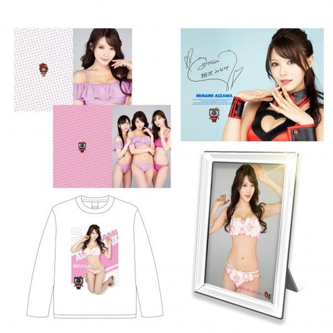 storeafi00195zmdpfjle8hpl