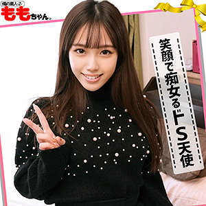 oretd506jp