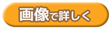 終電逃した女上司とビジネスホテルにお泊まりしたら…藍芽みずき MIDE-921