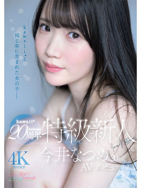 cawb00077jp-1 (1)