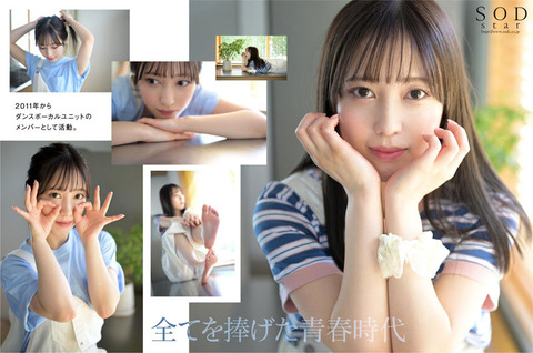 1stars685jp-3