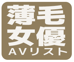 usuge_img