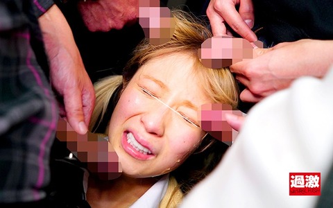 1nhdtb00533jp-19
