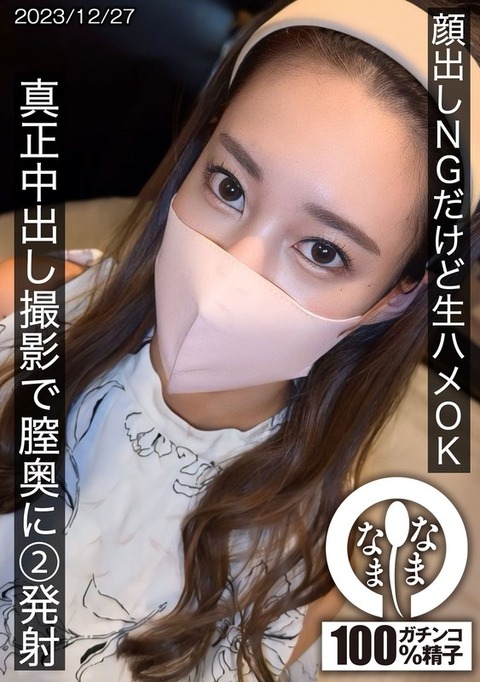 1hnamh00016pl