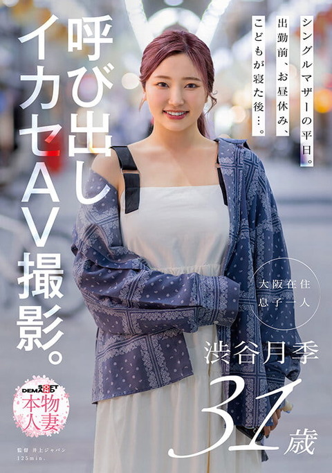 1sdnm00566jp-1 (1)