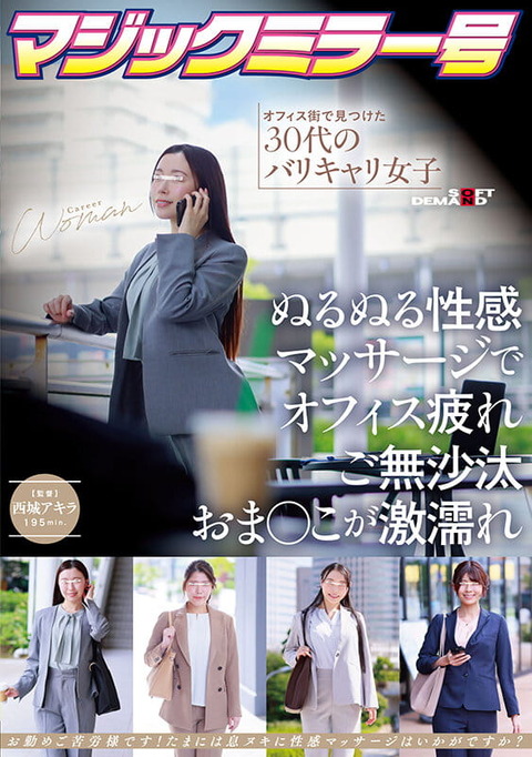 1sdmm00242jp-1 (1)
