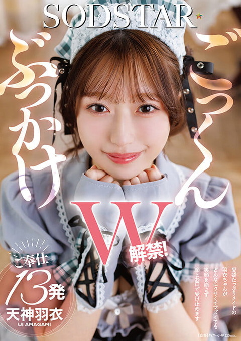 1start00650jp-1 (1)