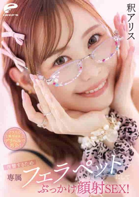 dvmm00457jp-12 (1)