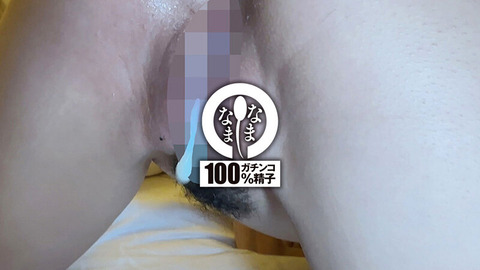 1namh00007jp-7