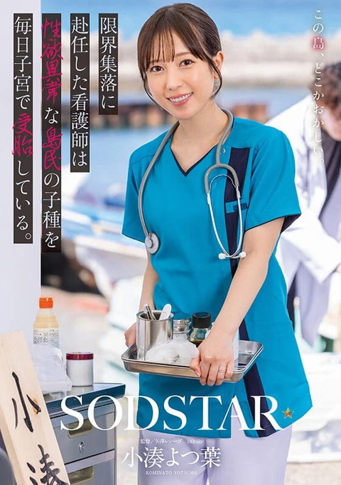 1start00401jp-1
