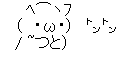 AA_142172498061991700