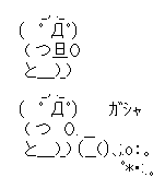 eb38ad34