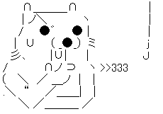 AA_143545175375519300