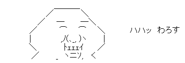 AA_145490045004961300