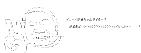 e2583aa0