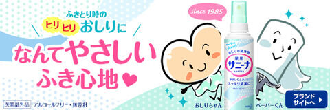 gerjo4jt4g