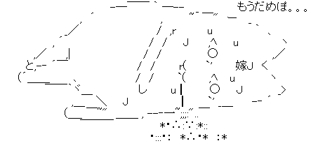 AA_142415647028267600