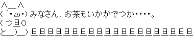 vrwj34jrge