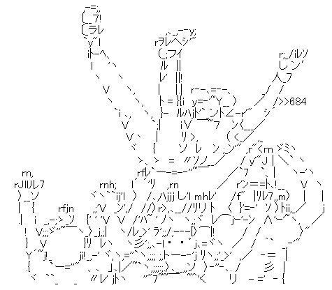 AA_143418820966496100