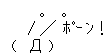 e31955c6