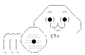 ec72268d