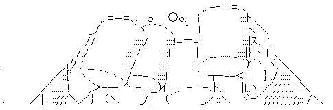 AA_143418817379140800