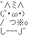 vsdsdvh3