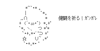 3ee5fd21