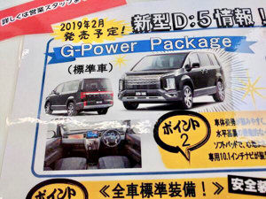 fj3t394h45