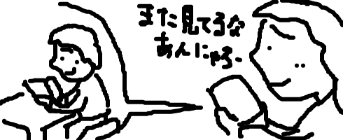 news4vip-1492738791-26-490x200