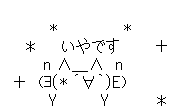 5c4bc3a2