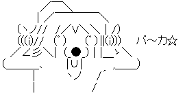 AA_142671869503348000