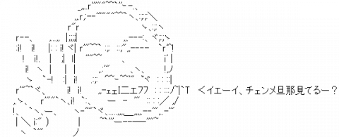 44ee5362